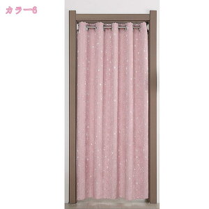 Ռ h[vJ[e ՌJ[e fM h ډB ȃGl UVJbg Vv 1  rO[ o xbh[ hJ[e [J[e k hA ډB Ԏd؂