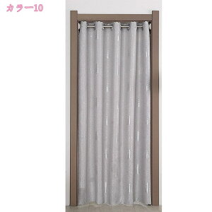 J[e ̂ a Ռ fMh ̂ Ԏd؂J[e ȃGl΍ ډB Ռ  Lb` 䏊  X  ʏ ̂ k 􂦂 n Vv v[g g 