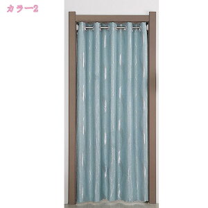 カーテン のれん 和風 遮光 断熱防寒 のれん 間仕切りカーテン 省エネ対策 目隠し 遮光 おしゃれ キッチン 台所 部屋 お店 玄関 洗面所 のれん 北欧 洗える 厚地 シンプル プレゼント 暖簾 厚