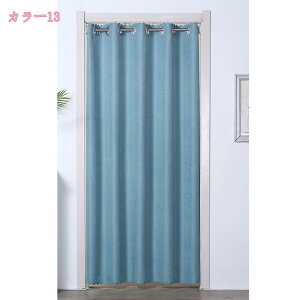 1000~OFFN[| J[e ̂ a Ռ fMh ̂ Ԏd؂J[e ȃGl΍ ډB Ռ  Lb` 䏊  X  ʏ ̂ k 􂦂 n Vv v