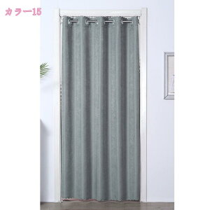 J[e ̂ a Ռ fMh ̂ Ԏd؂J[e ȃGl΍ ډB Ռ  Lb` 䏊  X  ʏ ̂ k 􂦂 n Vv v[g g 