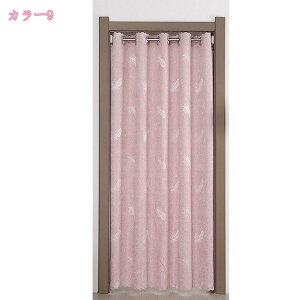 777~OFFN[| J[e ̂ a Ռ fMh ̂ Ԏd؂J[e ȃGl΍ ډB Ռ  Lb` 䏊  X  ʏ ̂ k 􂦂 n Vv v