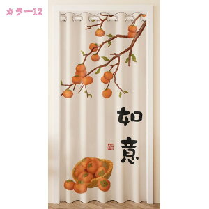 1000~OFFN[| CeA t@ubN g ̂ rO Lb` q  L hA ډB J[e Ԏd؂ p[e[V  bNX Vv a ̂ 