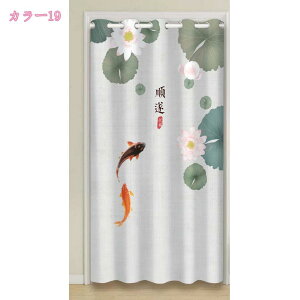 ̂  g Ԏd؂ ډB  k O G 킢   gC Lb` 䏊 rO l炵 _CjO o V [ Ki X HX a 