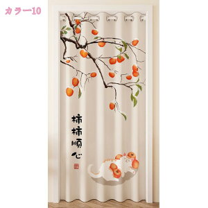 CeA t@ubN g ̂ rO Lb` q  L hA ډB J[e Ԏd؂ p[e[V  bNX Vv a ̂ ډB Ԏd؂ 