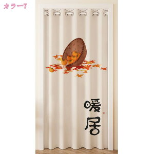 CeA t@ubN g ̂ rO Lb` q  L hA ډB J[e Ԏd؂ p[e[V  bNX Vv a ̂ ډB Ԏd؂ 