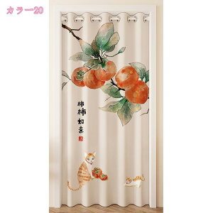 CeA t@ubN g ̂ rO Lb` q  L hA ډB J[e Ԏd؂ p[e[V  bNX Vv a ̂ ډB Ԏd؂ 