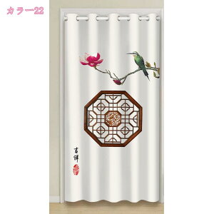 ̂  g Ԏd؂ ډB  k O G 킢   gC Lb` 䏊 rO l炵 _CjO o V [ Ki X HX a 