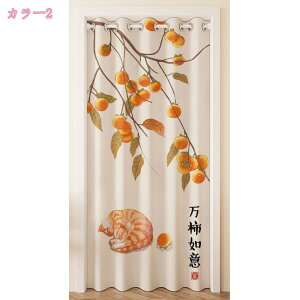 CeA t@ubN g ̂ rO Lb` q  L hA ډB J[e Ԏd؂ p[e[V  bNX Vv a ̂ ډB Ԏd؂ 