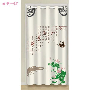 300~OFFN[| ̂  g Ԏd؂ ډB  k O G 킢   gC Lb` 䏊 rO l炵 _CjO o V [ Ki X