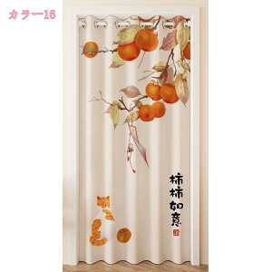 CeA t@ubN g ̂ rO Lb` q  L hA ډB J[e Ԏd؂ p[e[V  bNX Vv a ̂ ډB Ԏd؂ 