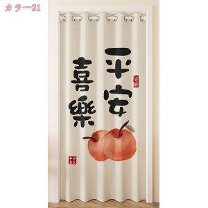 300~OFFN[| ̂  g Ԏd؂ ډB  k O G 킢   gC Lb` 䏊 rO l炵 _CjO o V [ Ki X