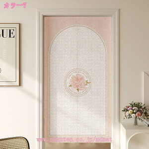 ̂  g Ԏd؂ J[e O k ȃGl 1 2 JtFJ[e ˂_ ς_ ͗lւ V J[e Ռ Ԍ Z ̂  a O 