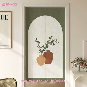 ̂  g Ԏd؂ J[e O k ȃGl 1 2 JtFJ[e ˂_ ς_ ͗lւ V J[e Ռ Ԍ Z ̂  a O 