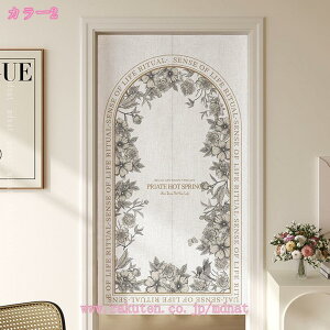 ̂  g Ԏd؂ J[e O k ȃGl 1 2 JtFJ[e ˂_ ς_ ͗lւ V J[e Ռ Ԍ Z ̂  a O 