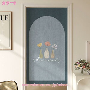 777~OFFN[| ̂  g Ԏd؂ J[e O k ȃGl 1 2 JtFJ[e ˂_ ς_ ͗lւ V J[e Ռ Ԍ Z ̂ 