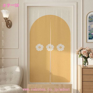 777~OFFN[| ̂  g Ԏd؂ J[e O k ȃGl 1 2 JtFJ[e ˂_ ς_ ͗lւ V J[e Ռ Ԍ Z ̂ 