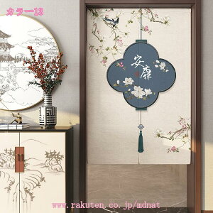 1000~OFFN[| ̂  g Ԏd؂ J[e O k ȃGl 1 2 JtFJ[e ˂_ ς_ ͗lւ V J[e Ռ Ԍ Z ̂ 