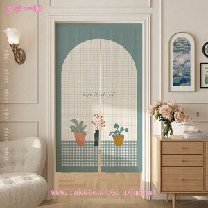 ̂  g Ԏd؂ J[e O k ȃGl 1 2 JtFJ[e ˂_ ς_ ͗lւ V J[e Ռ Ԍ Z ̂  a O 