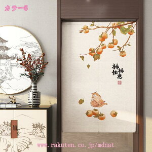 Vv ՌJ[e k EHbVu  rOΉ 1 Ռ ̂ ȃGl 2 ډB hV̓ v[g  t@bV h _ [J[e p[