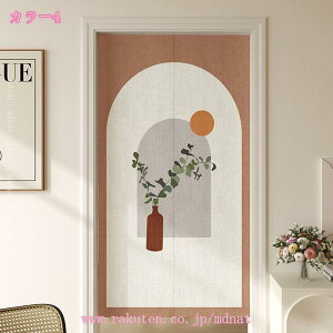 ̂  g Ԏd؂ J[e O k ȃGl 1 2 JtFJ[e ˂_ ς_ ͗lւ V J[e Ռ Ԍ Z ̂  a O 