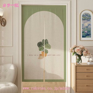 777~OFFN[| ̂  g Ԏd؂ J[e O k ȃGl 1 2 JtFJ[e ˂_ ς_ ͗lւ V J[e Ռ Ԍ Z ̂ 