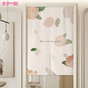 ̂   Vv k   rO Ki O   CeA m Lb` q hA ډB Ԏd؂ g[ [ g[ p[e[V i` |