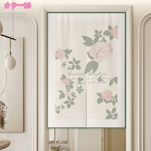 ̂   Vv k   rO Ki O   CeA m Lb` q hA ډB Ԏd؂ g[ [ g[ p[e[V i` |