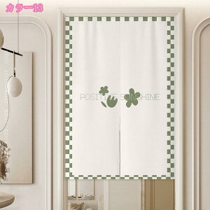 ̂   Vv k   rO Ki O   CeA m Lb` q hA ډB Ԏd؂ g[ [ g[ p[e[V i` |