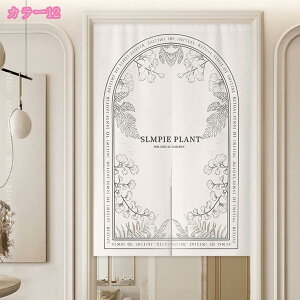 ̂   Vv k   rO Ki O   CeA m Lb` q hA ډB Ԏd؂ g[ [ g[ p[e[V i` |