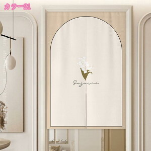 ̂   Vv k   rO Ki O   CeA m Lb` q hA ډB Ԏd؂ g[ [ g[ p[e[V i` |