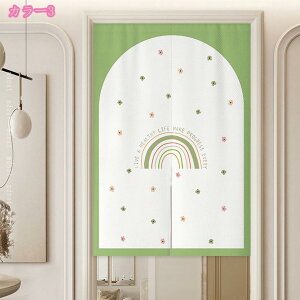 ̂   Vv k   rO Ki O   CeA m Lb` q hA ډB Ԏd؂ g[ [ g[ p[e[V i` |