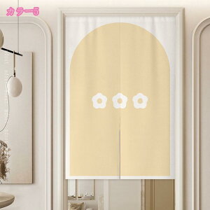  ډB ̂ g  Ԏd؂ L Ւf ۉ  hA Q 1 i` Ռ ̂  Lb` rO HX o a fMJ[e h h  Ԏd