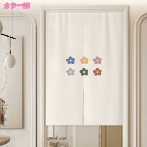 ̂   Vv k   rO Ki O   CeA m Lb` q hA ډB Ԏd؂ g[ [ g[ p[e[V i` |