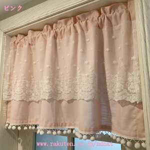 JtFJ[e ԕ Ռ p J[e k   Ȗ J[e  Ԏd؂ fR[V ډB [I  JtF Lb` iX ʏ 悯 ͗lւ 