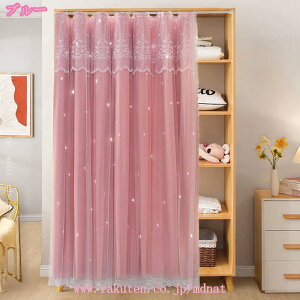 JtFJ[e p J[e J[e 􉽕 H` a ډB fR[V JtF iX Lb` [ tWt I k _ CeA gC ̂ V