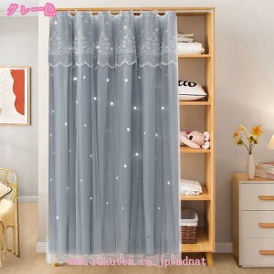 JtFJ[e p J[e J[e 􉽕 H` a ډB fR[V JtF iX Lb` [ tWt I k _ CeA gC ̂ V