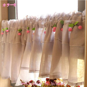 pJ[e Ռ ||t JtFJ[e k  l Ȗ Ԏd؂ ˂_ʂ ډB [I  Lb` iX ʏ JtF ͗lւ CeA V[g