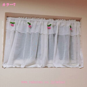 1000~OFFN[| JtFJ[e  J[e J[e ݑΉ ՔM ˂_Ή C p fR[V |GXe   ||tk JtF i