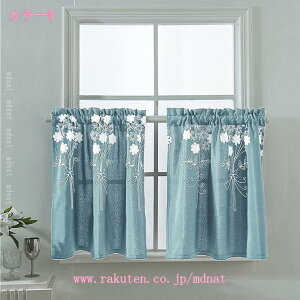 ̂ hAJ[e Ԍ˃J[e ֗p  Ȗ ՌhA   ՔM hApԌ JtFJ[e J[e Ռ ȃGl h hJr Ց ډB JtFJ[e p J[e ډB