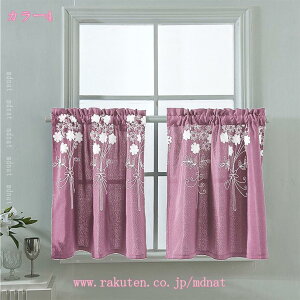 777~OFFN[| JtFJ[e p J[e  Ԏd؂ Lb` JtF J[e ԕ g ͋C k ډB m XgCv nC g c iX ʏ o t