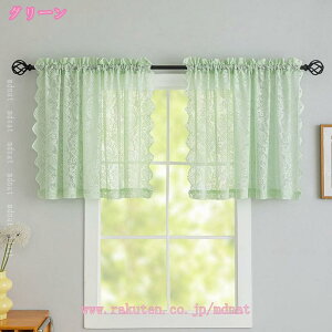 JtFJ[e k p J[e J[e 70cm 60cm 80cm l Ռ  hJ ډB Lb` CeA iX X   hA[ {I ʏ o ͋C]