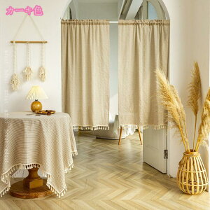 JtFJ[e J[e ډB a  ͋C] Ԏd؂ fR[V CeA ho h [I { ʔ ʑ Lb`J[{bNX IB c gC 