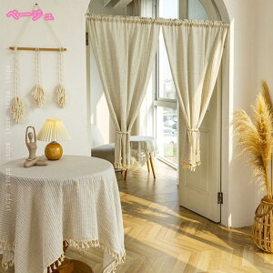 JtFJ[e J[e ډB a  ͋C] Ԏd؂ fR[V CeA ho h [I { ʔ ʑ Lb`J[{bNX IB c gC 