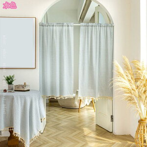 JtFJ[e J[e ډB a  ͋C] Ԏd؂ fR[V CeA ho h [I { ʔ ʑ Lb`J[{bNX IB c gC 