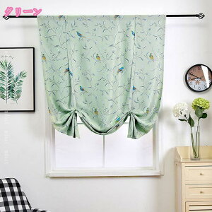 J[e Ԏd؂ fR[V ډB [I  JtF Lb` iX ʏ 悯 ͗lւ V CeA z C Ԗ͗l fR[V   Ռ 