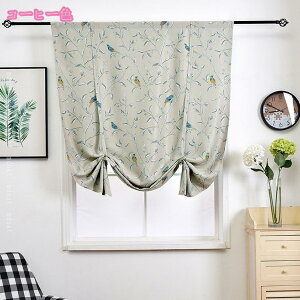 J[e Ԏd؂ fR[V ډB [I  JtF Lb` iX ʏ 悯 ͗lւ V CeA z C Ԗ͗l fR[V   Ռ 