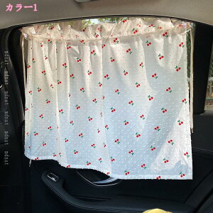 [XJtFJ[e  Ԏd؂ p J[e Lb` iX ʏ o pE_[[ _ CeA ډB gC ԕ g Vv  Pn [I 悯 