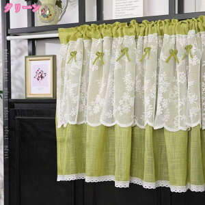 JtFJ[e pJ[e c  Ȗ J[e J[e Ԏd؂ ˂_ʂ ډB [I  Lb` iX ʏ JtF 蕨 CeA  V