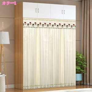 1 JtFJ[e p J[e  ꂢ  ډB Lb` ʏ ho h g Lb` iX ʏ {ICJo[Ԏd؂  tWt _ CeA ~